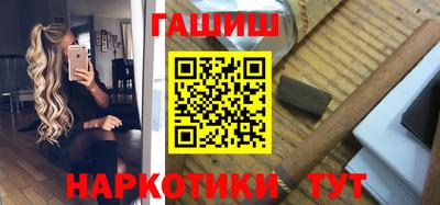 мескалин Гусь-Хрустальный