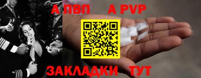 мет Донской