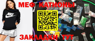 ALPHA-PVP Гусев