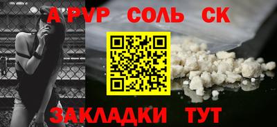 амфетамин Дубна